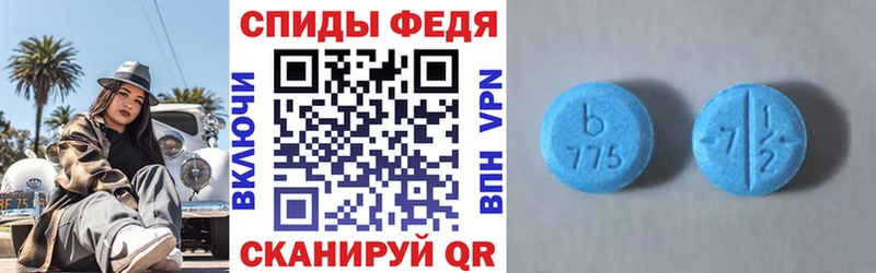 Амфетамин Розовый  KRAKEN как зайти  Болгар 