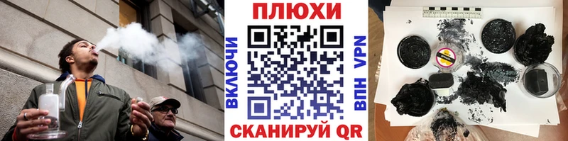 Гашиш Ice-O-Lator Болгар