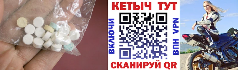 КЕТАМИН VHQ  это как зайти  Болгар  hydra  