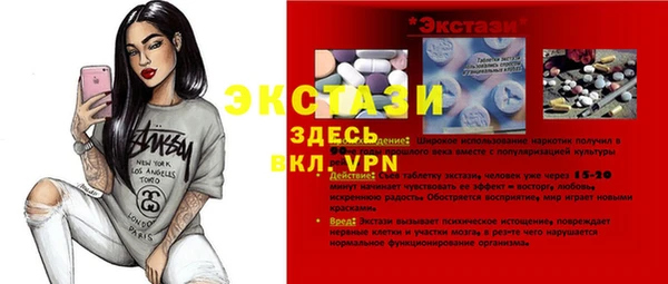 мефедрон мука Баксан