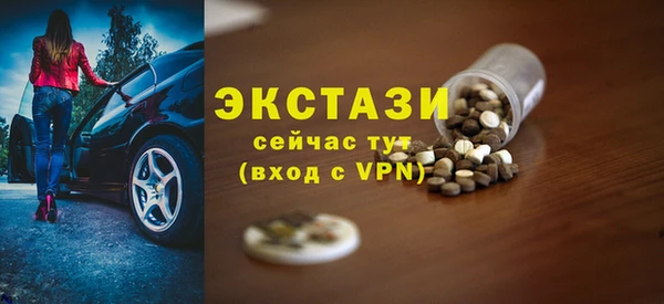 мефедрон мука Баксан