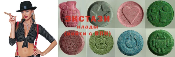первитин Балахна
