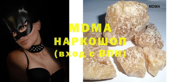 спиды Балабаново