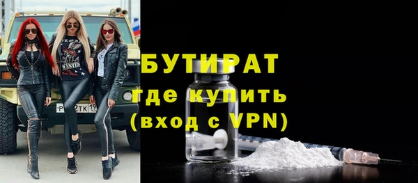 мефедрон мука Баксан