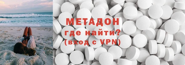 спиды Балабаново