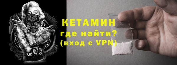 мефедрон мука Баксан