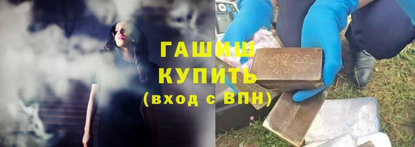 мефедрон мука Баксан