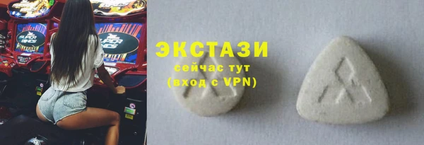 мефедрон мука Баксан