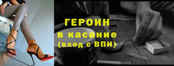 спиды Балабаново