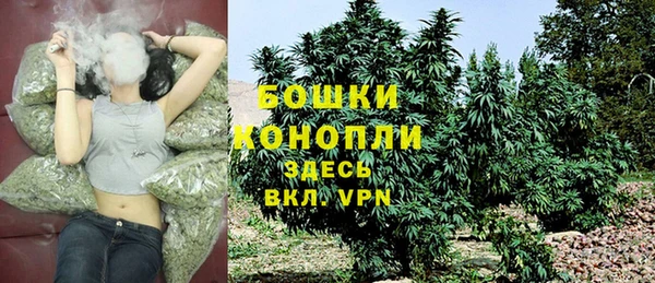 спиды Балабаново