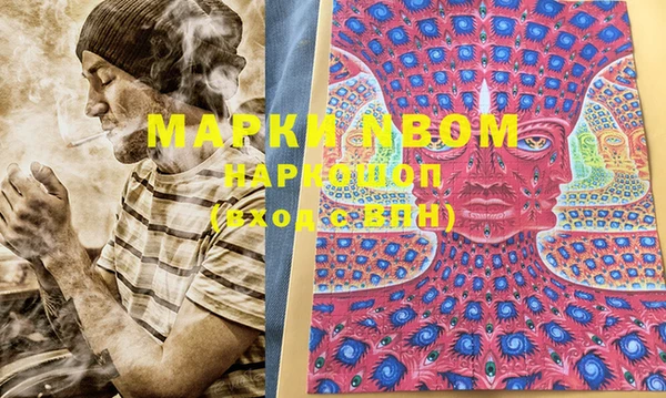 мефедрон мука Баксан
