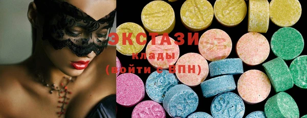 мефедрон мука Баксан
