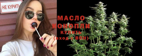 мефедрон мука Баксан