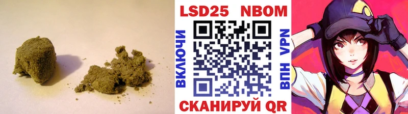 сайты даркнета состав где купить наркоту Болгар ЛСД экстази ecstasy