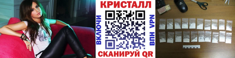 купить цена Болгар МЕТАМФЕТАМИН Декстрометамфетамин 99.9%